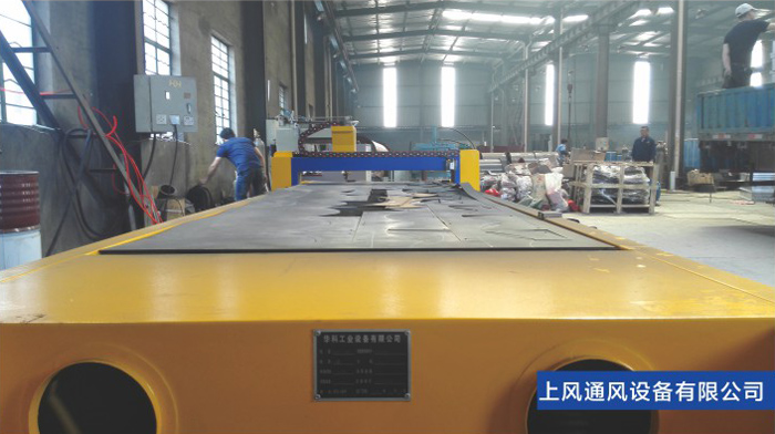 客戶現場2-上風通風設備公司