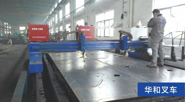 客戶現場6-華和叉車數控等離子切割機現場